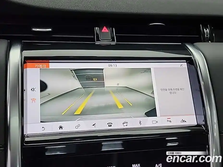 Land Rover Discovery Sport 2020 2.0 Автомат в Москве № 198127, фото 16