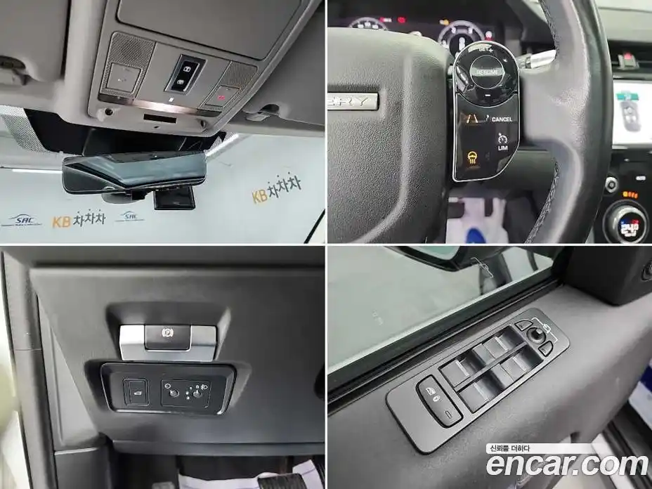 Land Rover Discovery Sport 2020 2.0 Автомат в Москве № 198127, фото 17