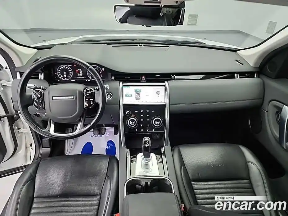 Land Rover Discovery Sport 2020 2.0 Автомат в Москве № 198127, фото 7