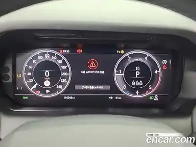 Land Rover Discovery Sport 2020 2.0 Автомат в Москве № 198127, миниатюра 8