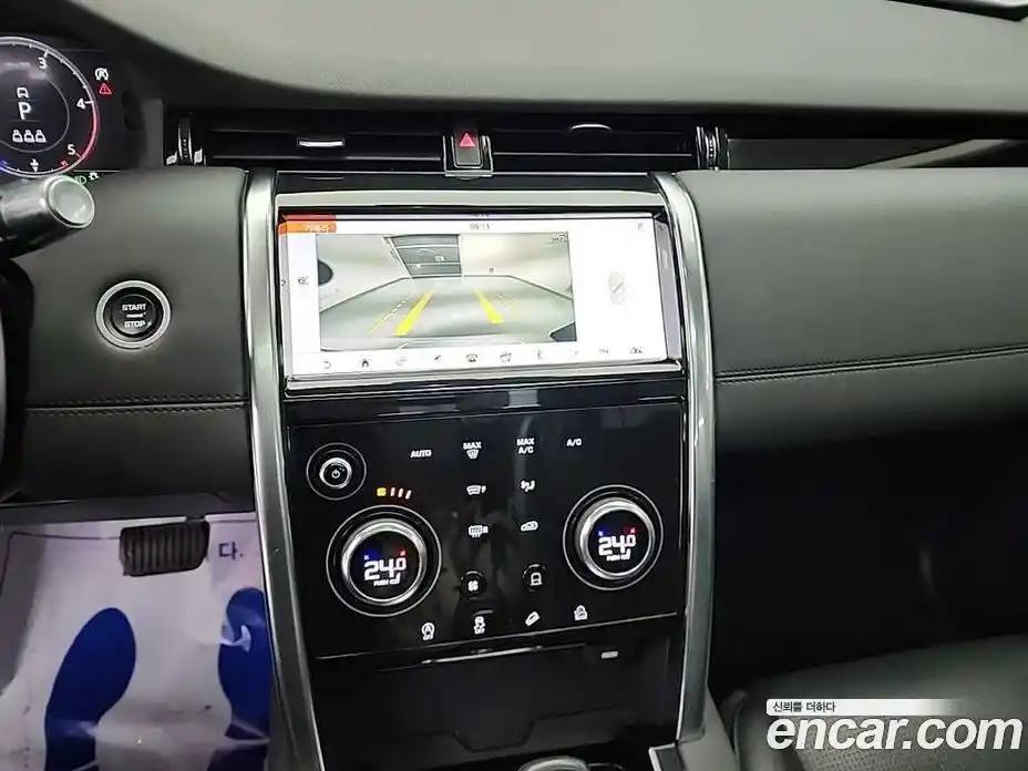 Land Rover Discovery Sport 2020 2.0 Автомат в Москве № 198127, фото 10