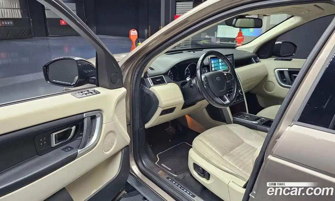 Land Rover Discovery Sport 2016 2.0 Автомат в Москве № 198150, фото 11