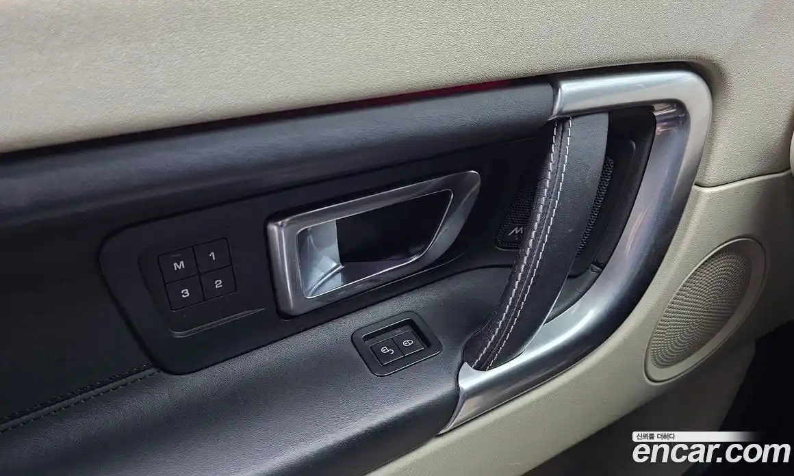 Land Rover Discovery Sport 2016 2.0 Автомат в Москве № 198150, фото 17