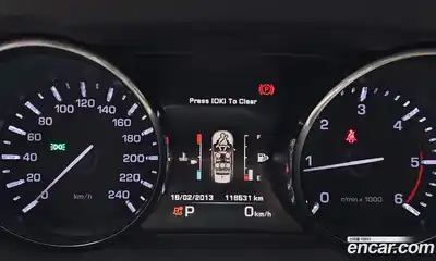 Land Rover Discovery Sport 2016 2.0 Автомат в Москве № 198150, миниатюра 8