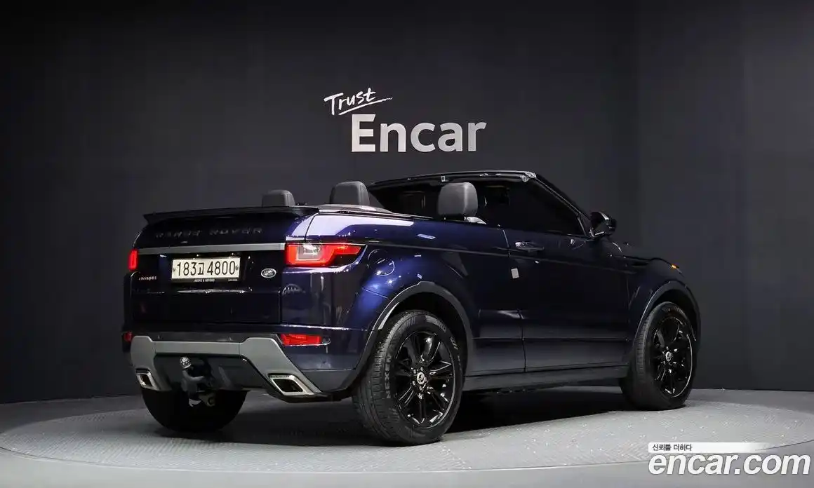 Land Rover Range-Rover Evoque 2017 2.0 Автомат в Москве № 198277, фото 11