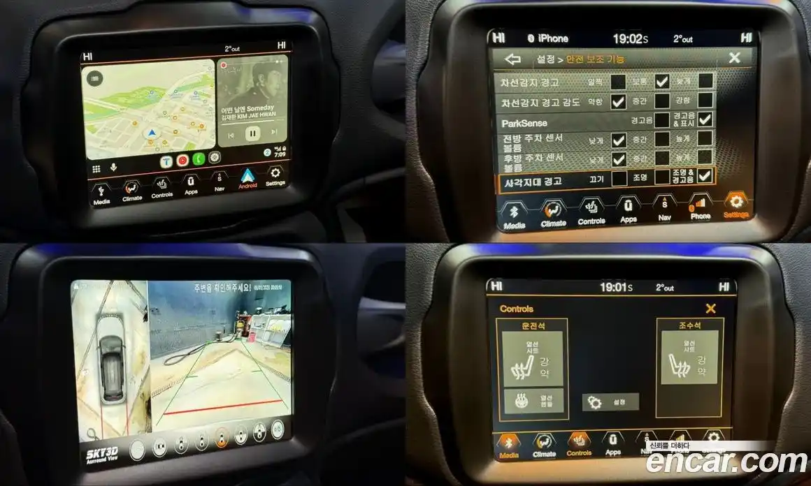 Jeep Renegade 2023 1.3 Автомат в Москве № 199390, фото 16