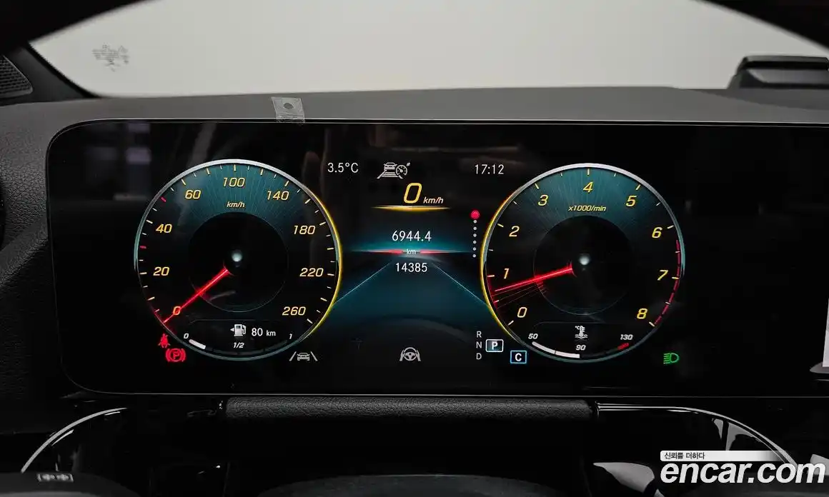 Mercedes-Benz GLA-Class 2022 2.0 Автомат в Москве № 202161, фото 13