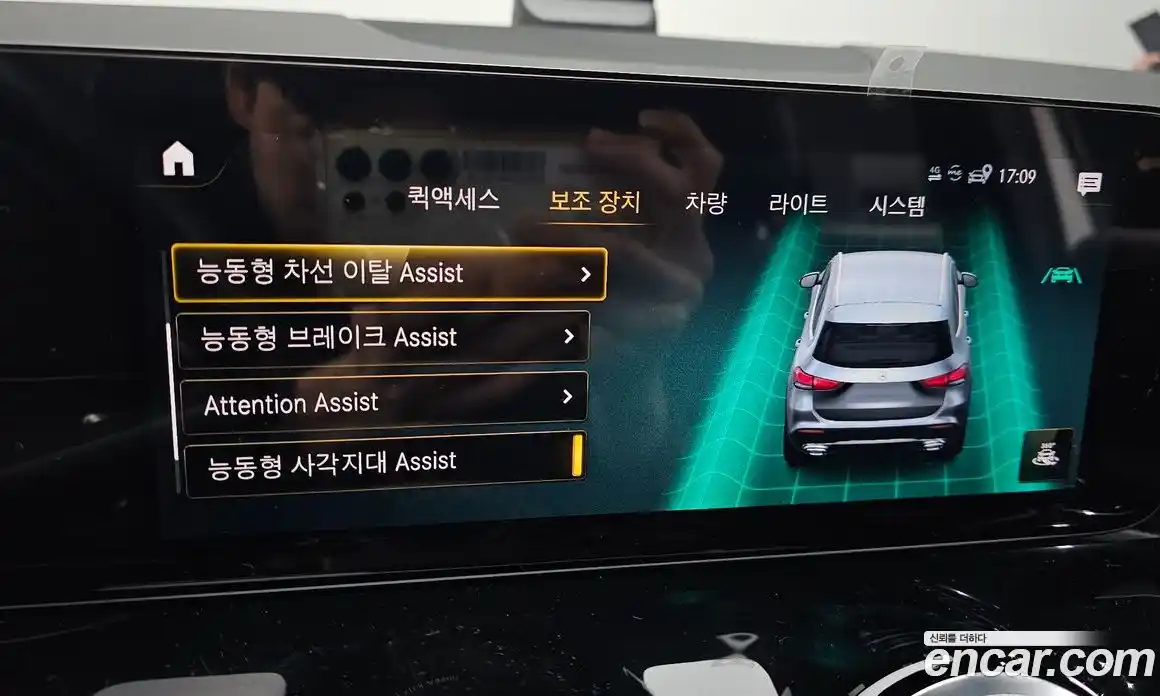 Mercedes-Benz GLA-Class 2022 2.0 Автомат в Москве № 202161, фото 16