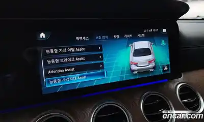 Mercedes-Benz E-Class 2023 2.0 Автомат в Москве № 204138, миниатюра 12