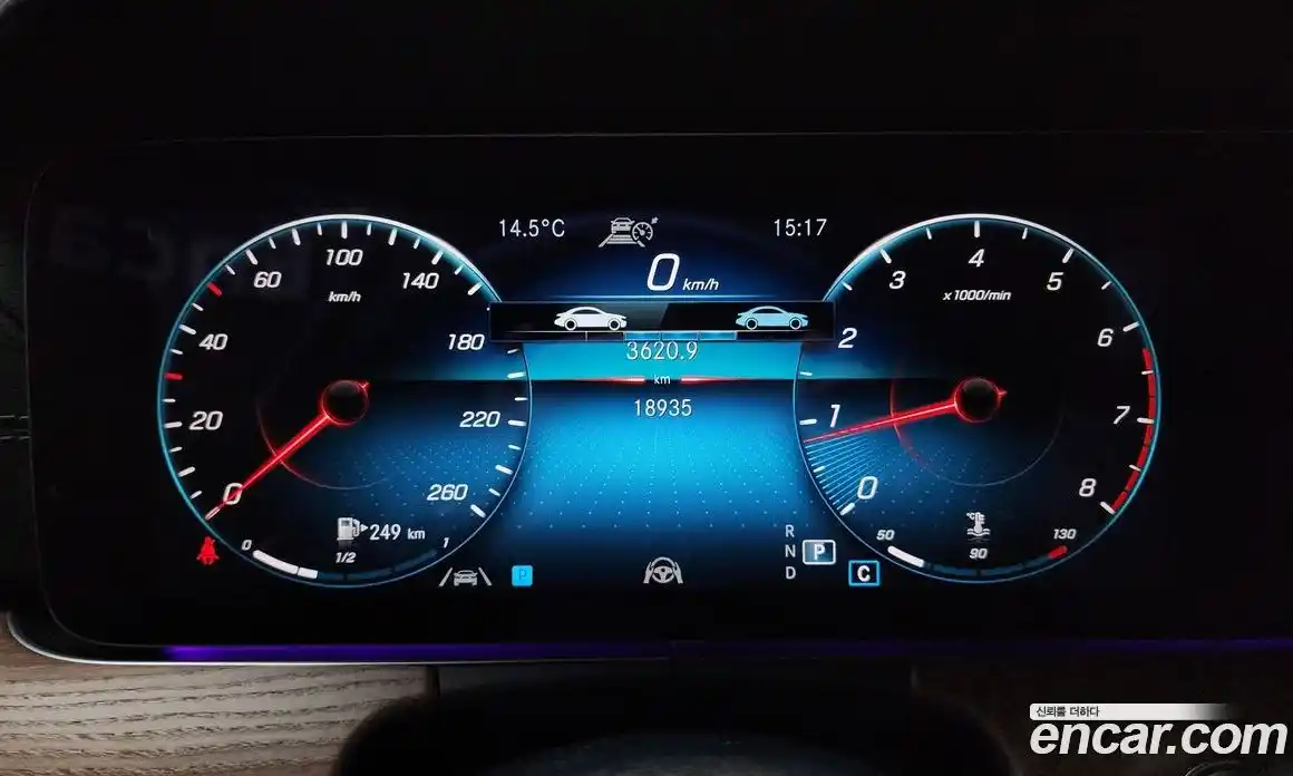 Mercedes-Benz E-Class 2023 2.0 Автомат в Москве № 204138, фото 5