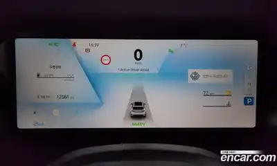 Renault Grand Koleos 2025 1.5 Автомат в Москве № 204170, миниатюра 8