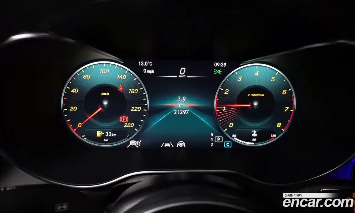 Mercedes-Benz GLC-Class 2022 2.0 Автомат в Москве № 204625, фото 16