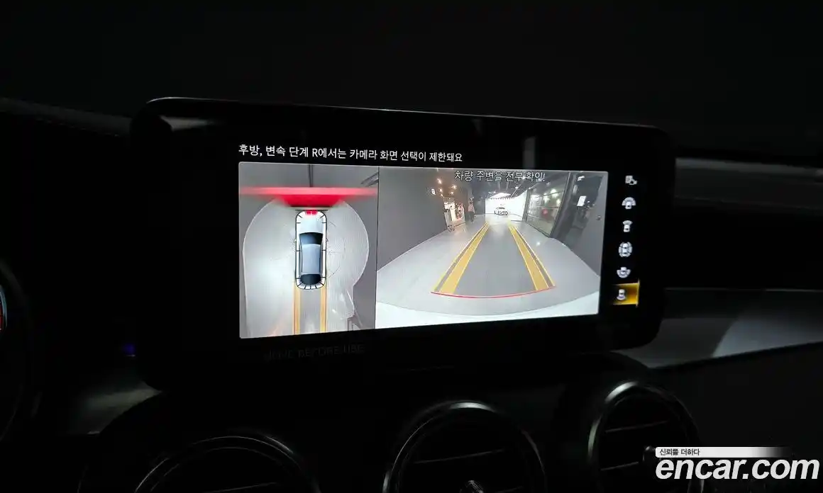 Mercedes-Benz GLC-Class 2022 2.0 Автомат в Москве № 204625, фото 5