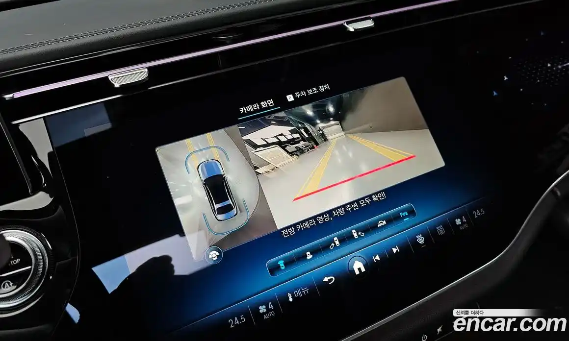 Mercedes-Benz E-Class 2024 3.0 Автомат в Москве № 205240, фото 15