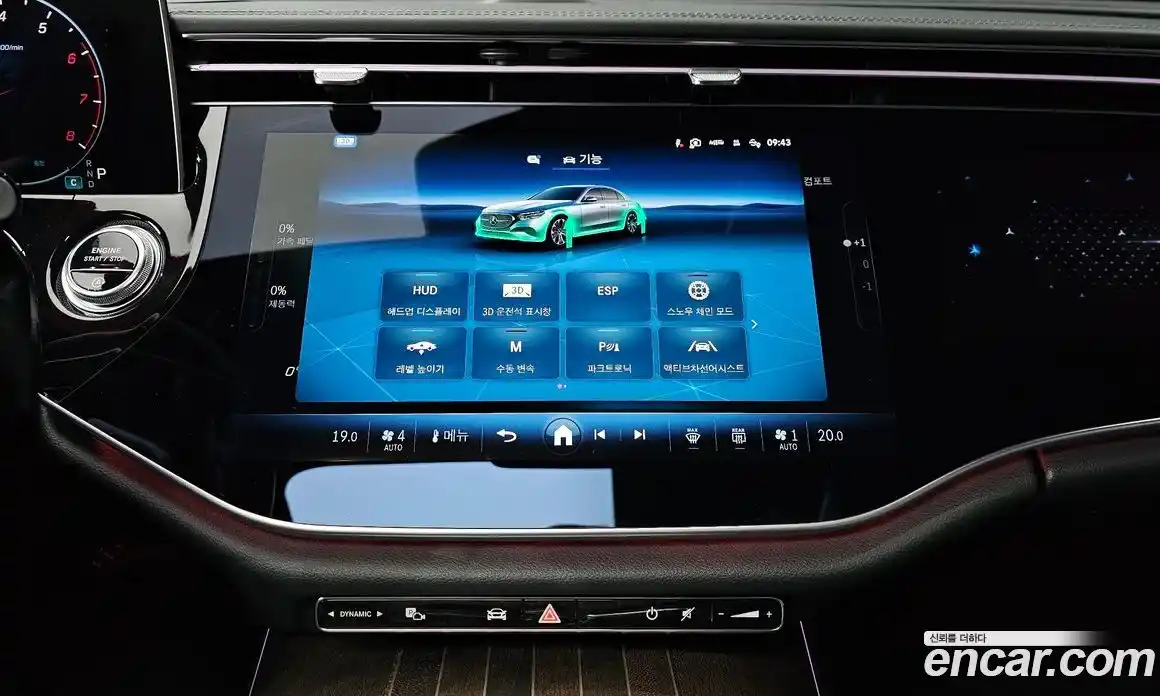 Mercedes-Benz E-Class 2024 3.0 Автомат в Москве № 205240, фото 18