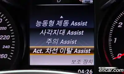 Mercedes-Benz C-Class 2018 2.0 Автомат в Москве № 206864, миниатюра 9