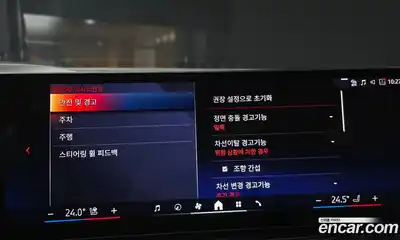 BMW X6 2024 3.0 Автомат в Москве № 210309, миниатюра 4