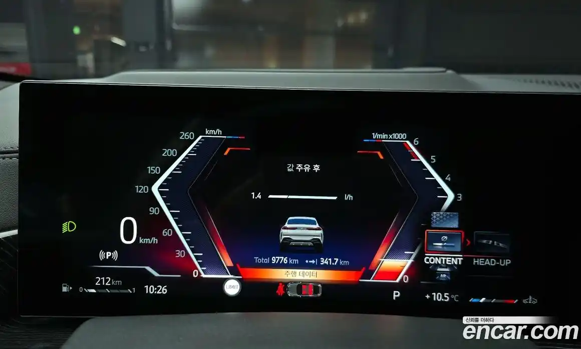 BMW X6 2024 3.0 Автомат в Москве № 210309, фото 5