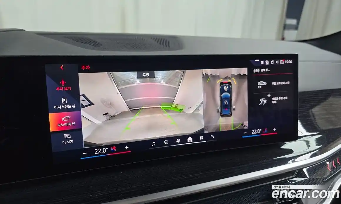 BMW X6 2024 3.0 Автомат в Москве № 211032, фото 15