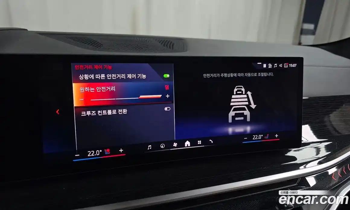 BMW X6 2024 3.0 Автомат в Москве № 211032, фото 16