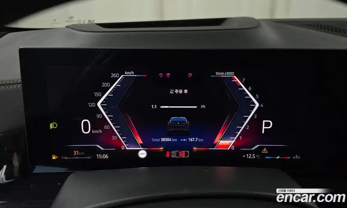 BMW X6 2024 3.0 Автомат в Москве № 211032, фото 8