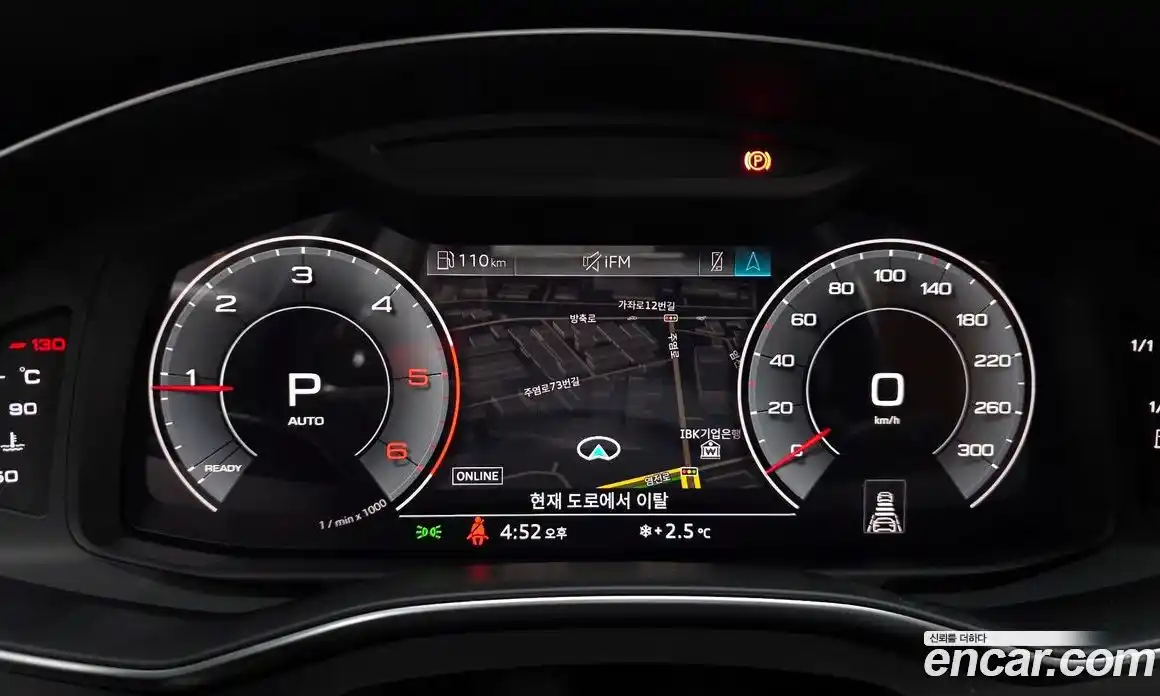 Audi A6 2020 2.0 Автомат в Москве № 212697, фото 20