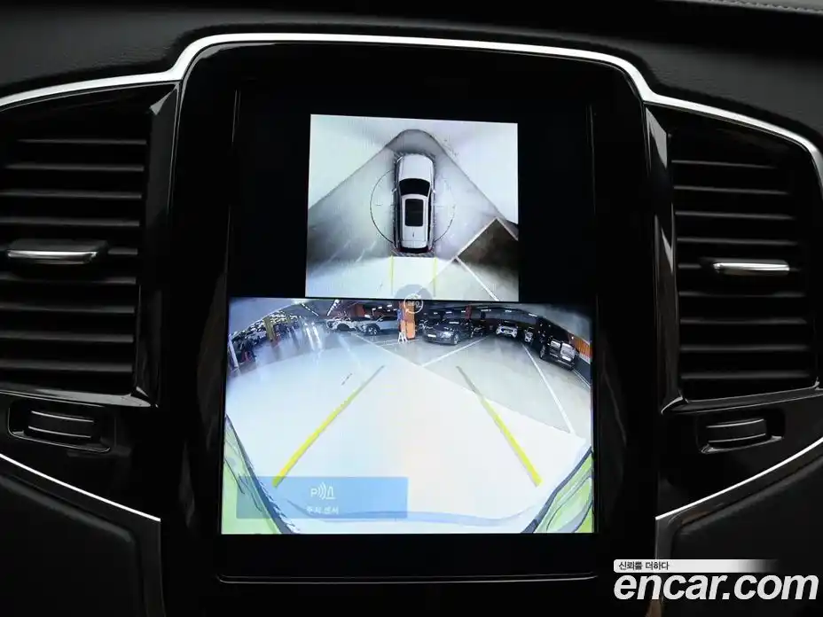 Volvo XC90 2024 2.0 Автомат в Москве № 212781, фото 15