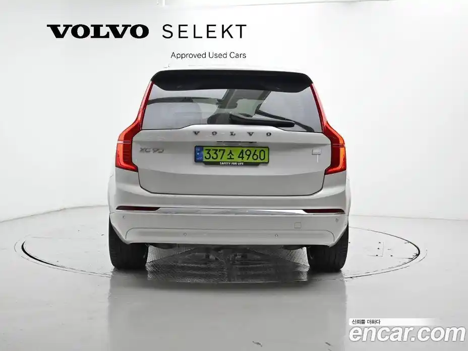 Volvo XC90 2024 2.0 Автомат в Москве № 212781, фото 4