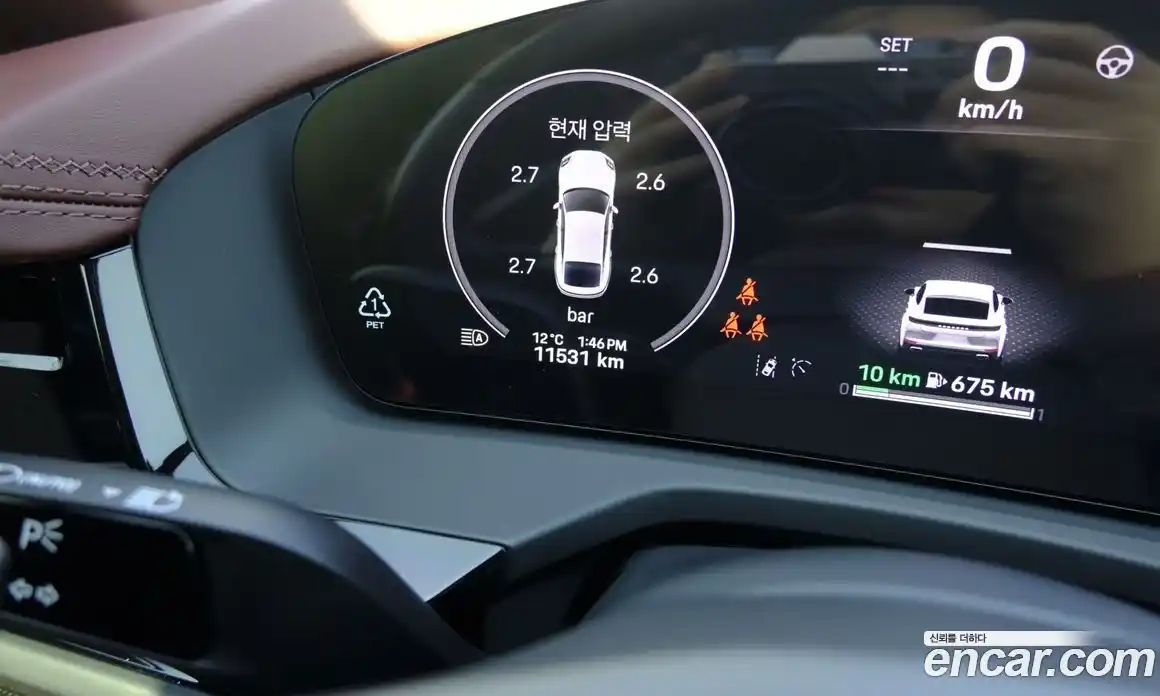 Porsche Panamera 2025 2.9 Автомат в Москве № 213099, фото 5