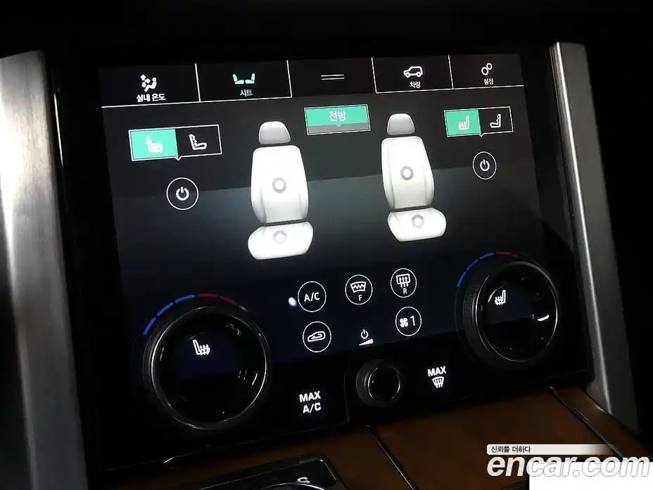 Land Rover Range-Rover 2020 5.0 Автомат в Москве № 213337, фото 14