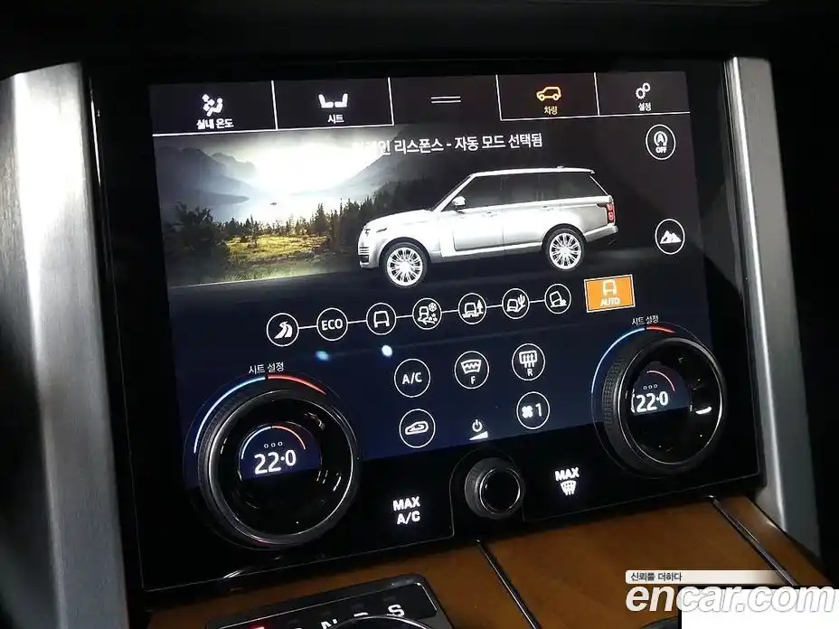 Land Rover Range-Rover 2020 5.0 Автомат в Москве № 213337, фото 19