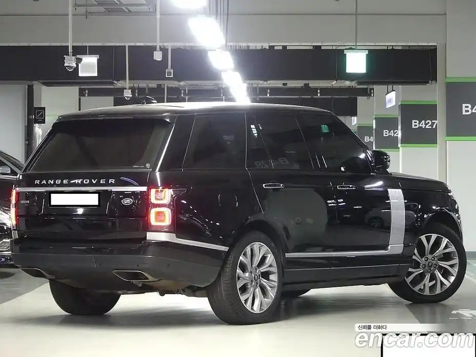 Land Rover Range-Rover 2020 5.0 Автомат в Москве № 213337, фото 5