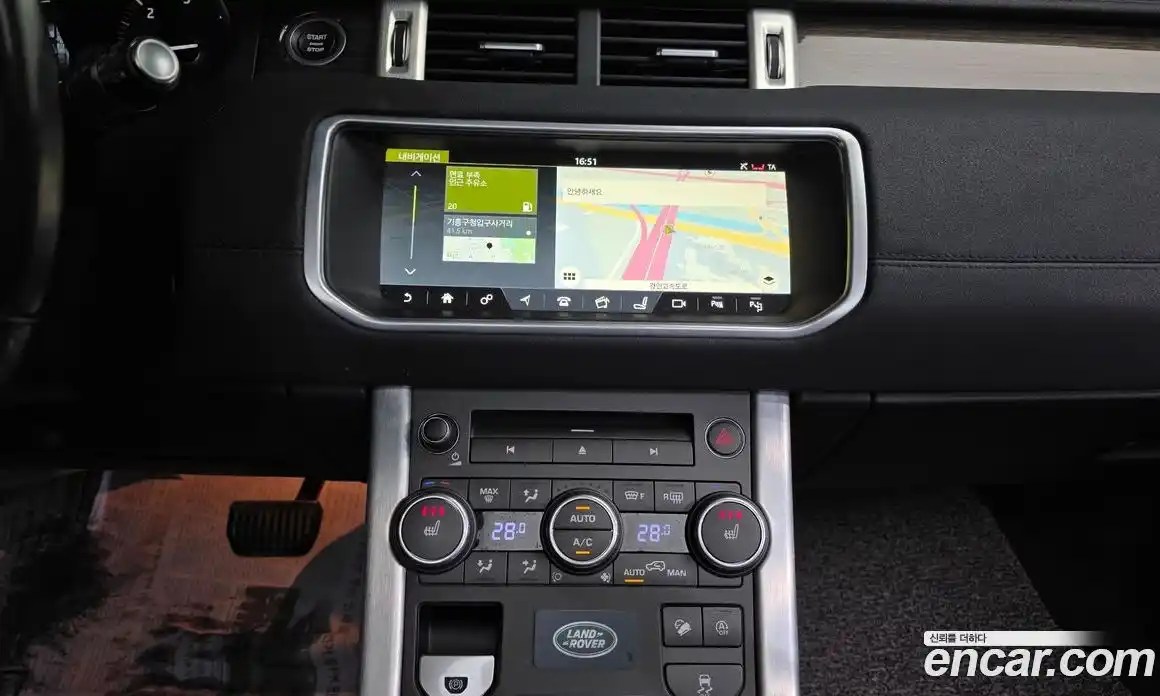 Land Rover Range-Rover Evoque 2018 2.0 Автомат в Москве № 213444, фото 17