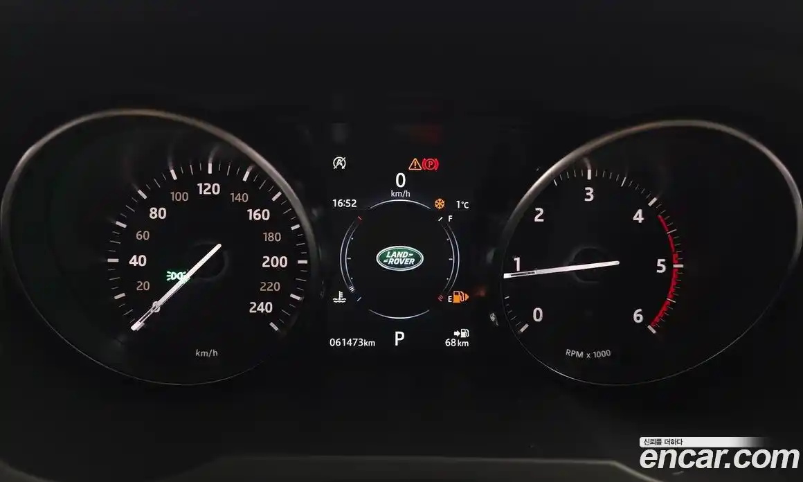 Land Rover Range-Rover Evoque 2018 2.0 Автомат в Москве № 213444, фото 19