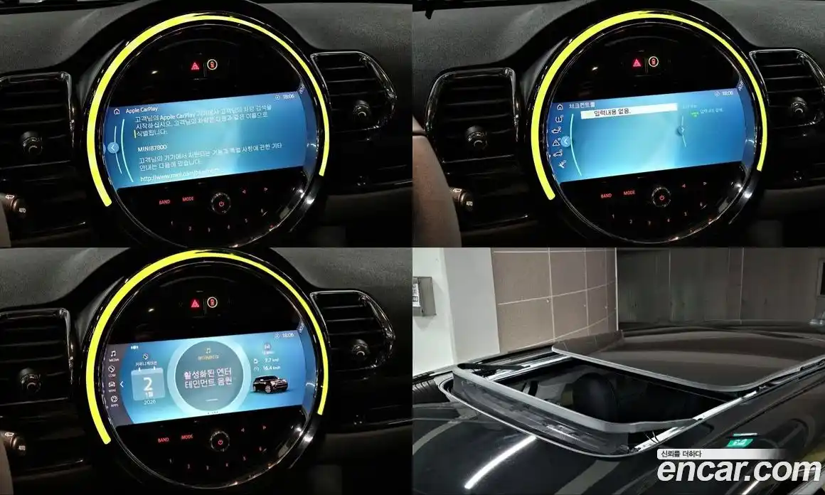 Mini Clubman 2024 1.5 Автомат в Москве № 213961, фото 19