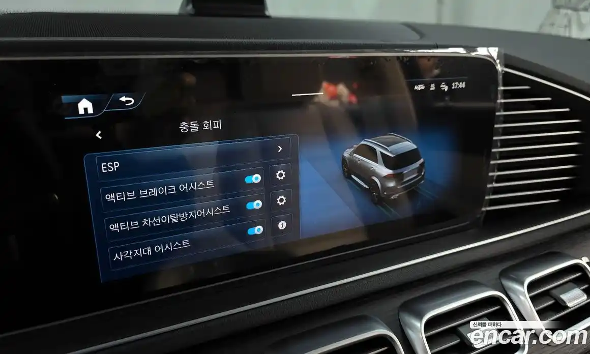 Mercedes-Benz GLE-Class 2025 3.0 Автомат в Москве № 216001, фото 14