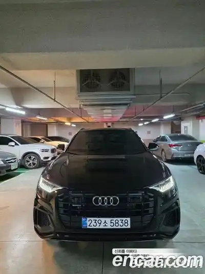 Audi Q8, 2023