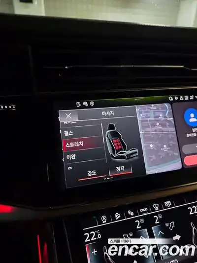 Audi Q8 2023 3.0 Автомат в Москве № 218633, миниатюра 10