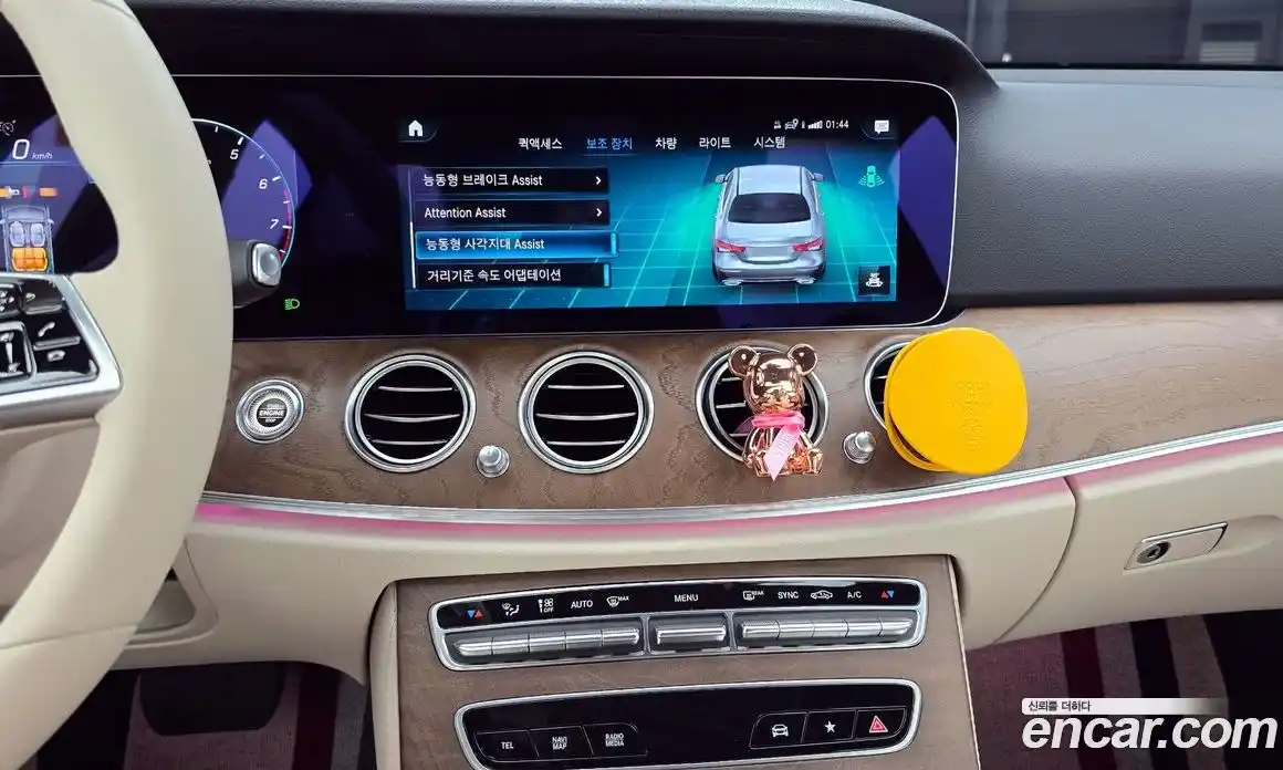 Mercedes-Benz E-Class 2023 2.0 Автомат в Москве № 219635, фото 18