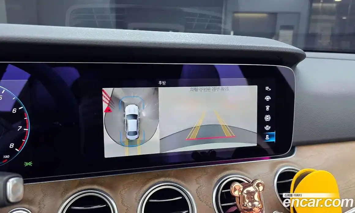 Mercedes-Benz E-Class 2023 2.0 Автомат в Москве № 219635, фото 20