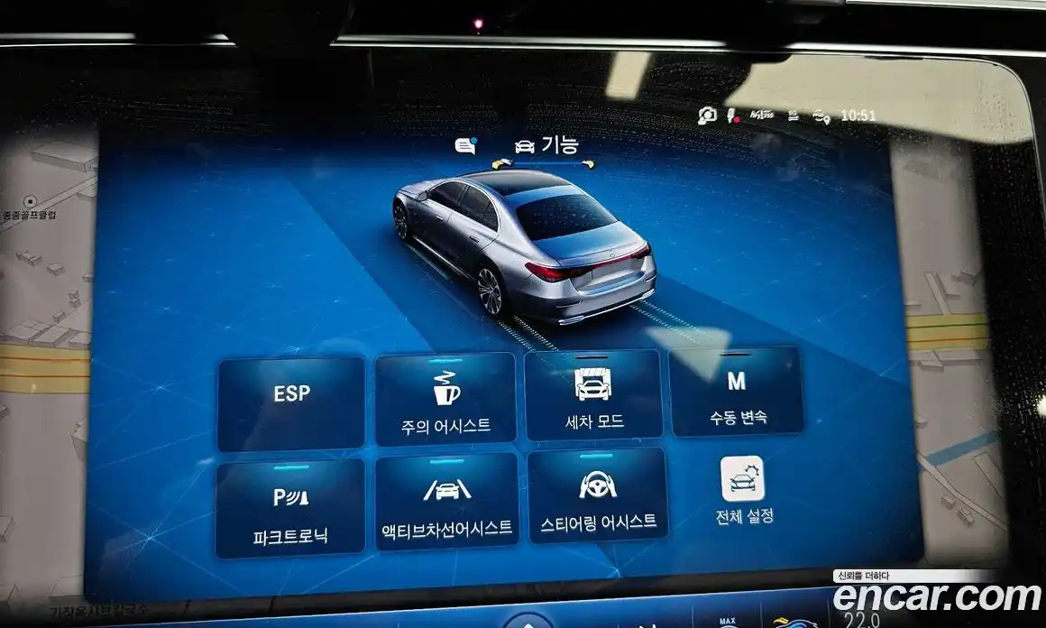 Mercedes-Benz E-Class 2025 2.0 Автомат в Москве № 220549, фото 8