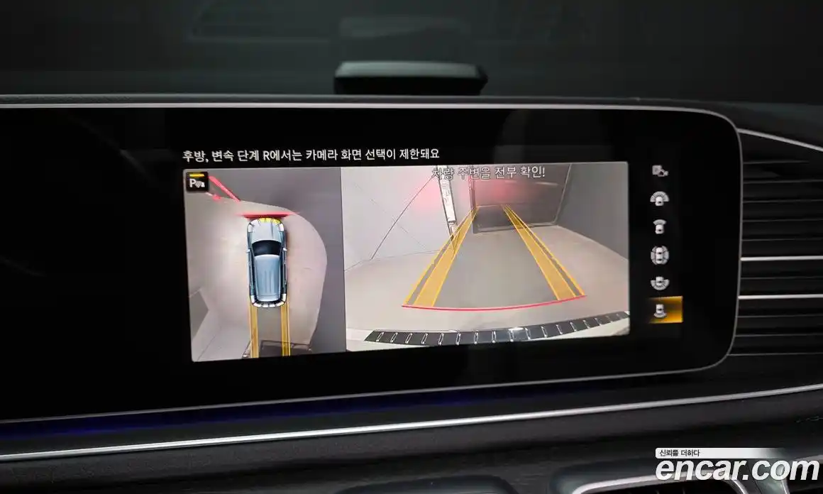 Mercedes-Benz GLE-Class 2022 3.0 Автомат в Москве № 222920, фото 15