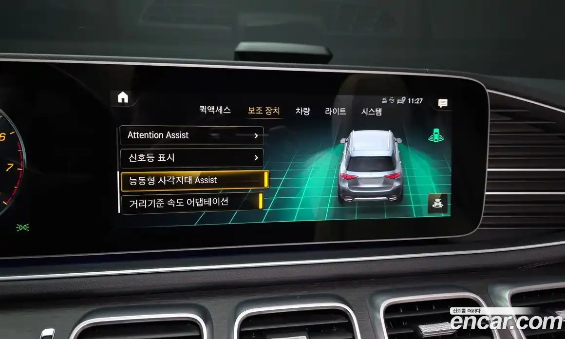 Mercedes-Benz GLE-Class 2022 3.0 Автомат в Москве № 222920, фото 16