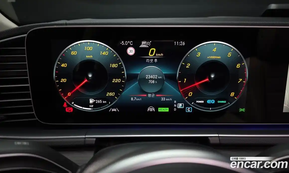 Mercedes-Benz GLE-Class 2022 3.0 Автомат в Москве № 222920, фото 8