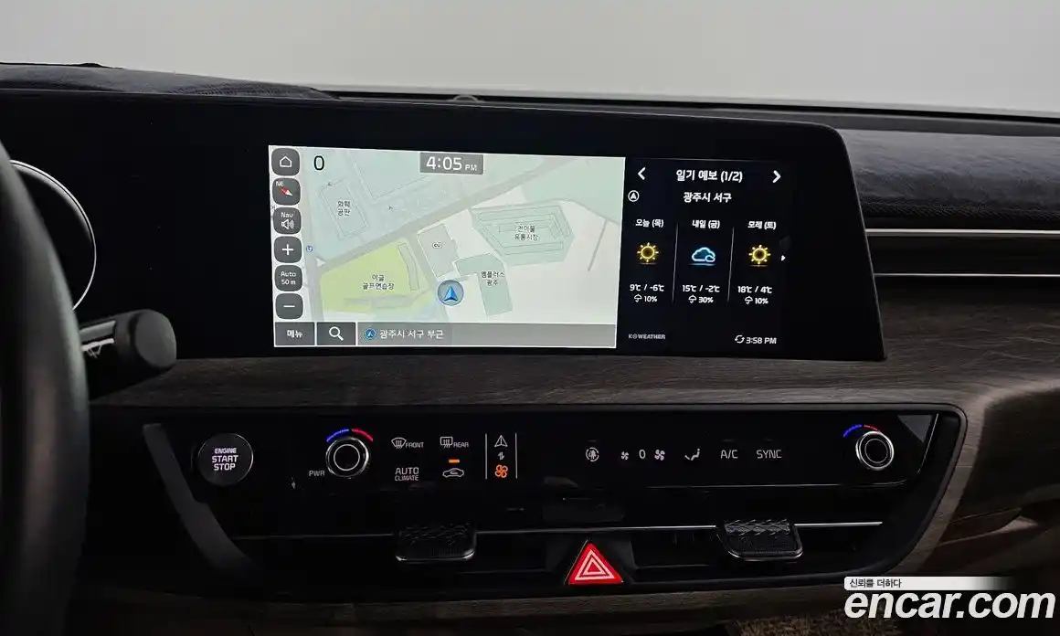 Kia K8 2023 2.5 Автомат в Москве № 22401, фото 15