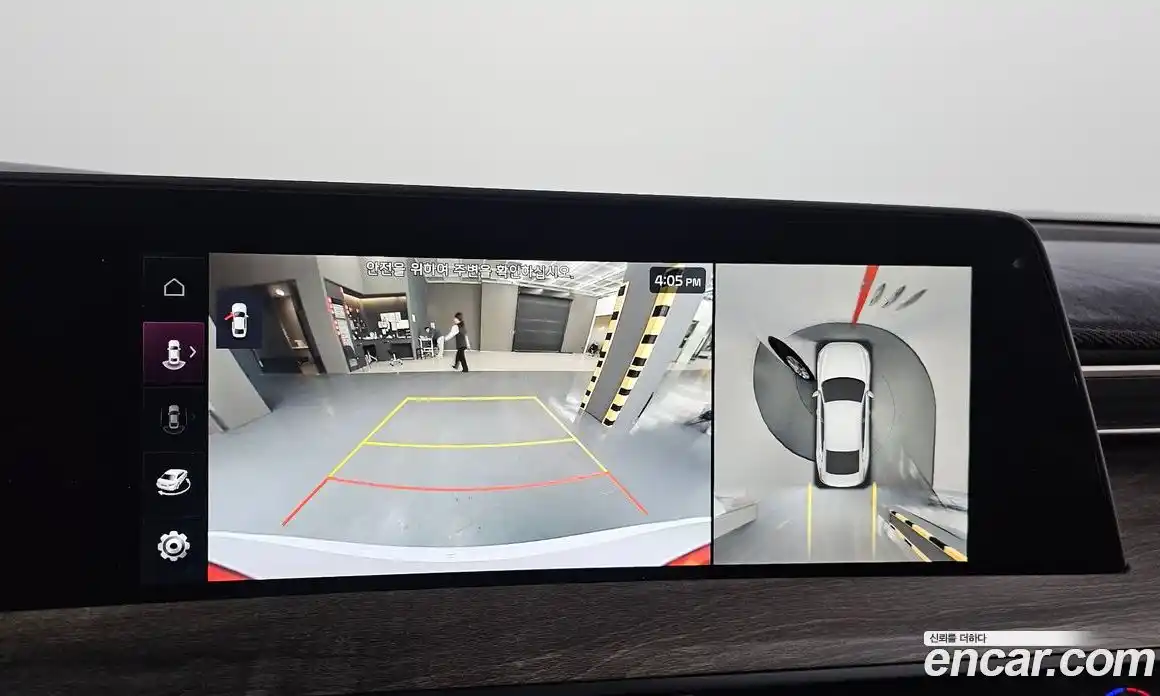 Kia K8 2023 2.5 Автомат в Москве № 22401, фото 10