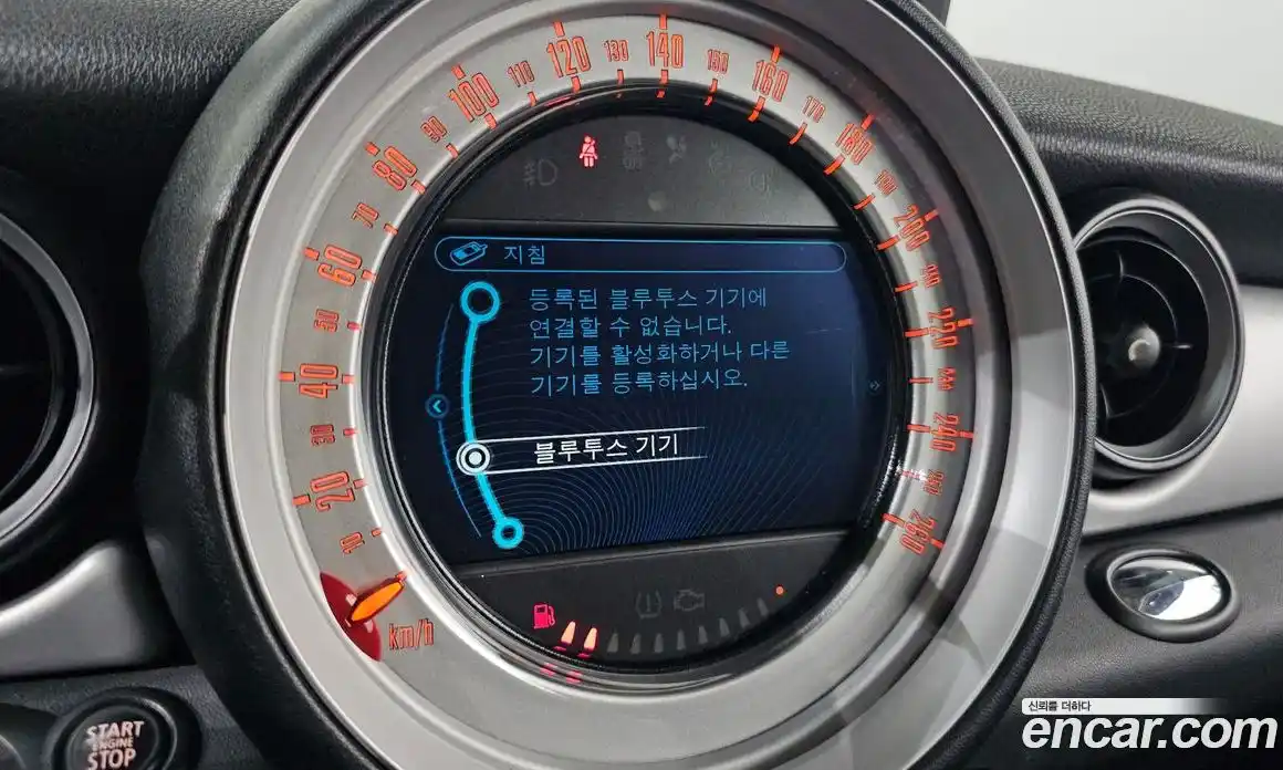 Mini Cooper 2012 1.6 Автомат в Москве № 226999, фото 18