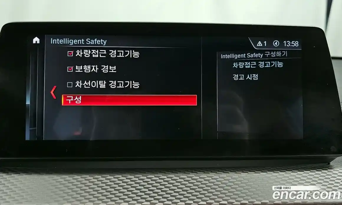 BMW X2 (F39) 2023 2.0 Автомат в Москве № 227901, фото 17