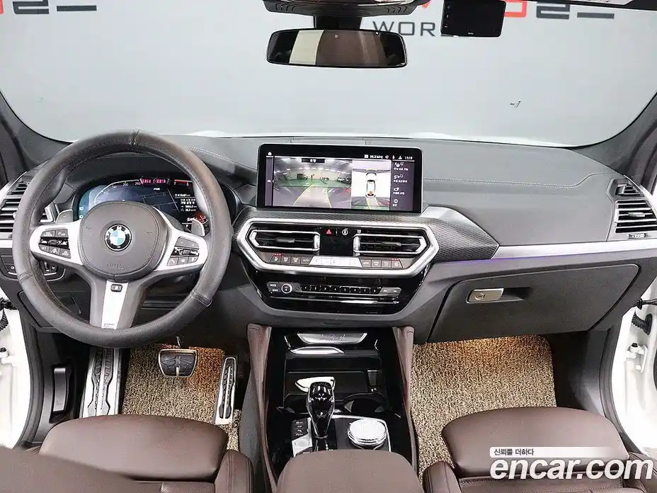 BMW X4 2023 2.0 Автомат в Москве № 228285, фото 13