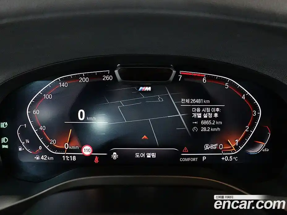 BMW X4 2023 2.0 Автомат в Москве № 228285, фото 6